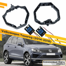 Переходные рамки для замены линз на Volkswagen Touareg 2014-2018 Крепление Hella 3R