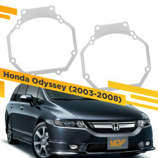 Переходные рамки для замены линз в фарах Honda Odyssey 2003-2008 Крепление Hella 3R