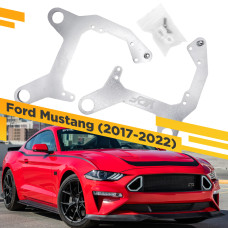 Переходные рамки для замены линз в фарах Ford Mustang 2017-2022 Крепление Hella 3R
