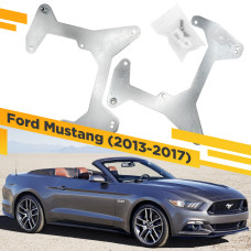 Рамки для замены линз в фарах Ford Mustang 2013-2017
