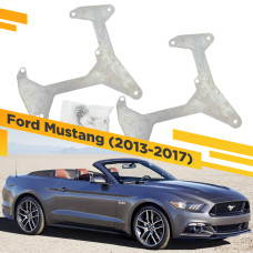 Рамки для замены линз в фарах Ford Mustang 2013-2017
