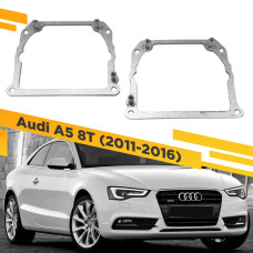 Переходные рамки для замены линз в фарах Audi A5 8T 2011-2016 Крепление Hella 3R Тип 2