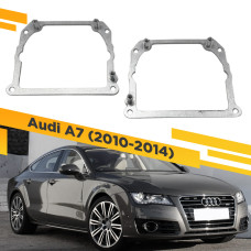 Переходные рамки для замены линз в фарах Audi A7 2010-2014 Крепление Hella 3R Тип 2