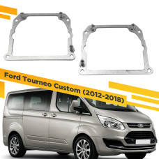Рамки для замены линз в фарах Ford Tourneo Custom 2012-2018 Тип 2