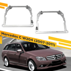 Рамки для замены линз в фарах Mercedes C W204 2007-2011 Тип 2