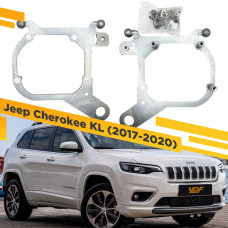 Рамки для замены линз в фарах Jeep Cherokee 2017-2021