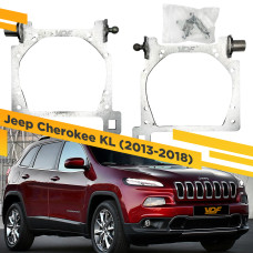 Рамки для замены линз в фарах Jeep Cherokee 2013-2018