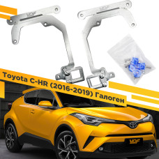 Рамки для замены линз в фарах Toyota C-HR 2016-2019