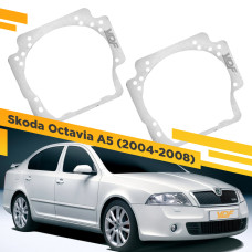 Рамки для замены линз в фарах Skoda Octavia A5 2004-2008
