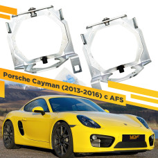 Рамки для замены линз в фарах Porsche Cayman 2013-2016 с AFS