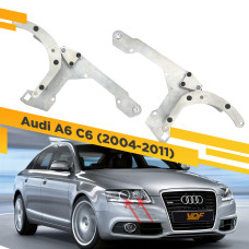 Переходные рамки для установки 2-х линз в 1 фару Audi A6 C6 2004-2011