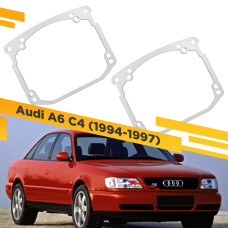 Переходные рамки для замены линз в фарах Audi A6 C4 1994-1997 Крепление Hella 3R