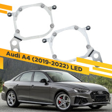 Рамки для замены линз в фарах Audi A4 2019-2022 LED