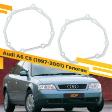 Рамки для замены линз в фарах Audi A6 С5 1997-2001 Галоген