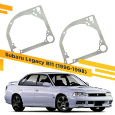 Рамки для замены линз в фарах Subaru Legacy 1996-1998