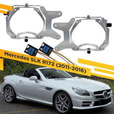 Рамки для замены линз в фарах Mercedes SLK R172 2011-2016