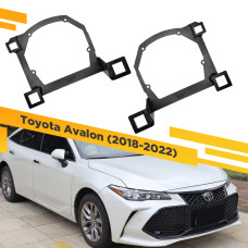 Рамки для замены линз в фарах Toyota Avalon 2018-2022