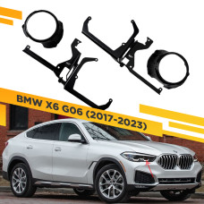 Рамки для замены линз в фарах BMW X6 G06 2017-2023