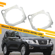 Рамки для замены линз в фарах Nissan Patrol Y62 2014-2019 LED