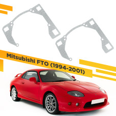 Рамки для замены линз в фарах Mitsubishi FTO 1994-2001