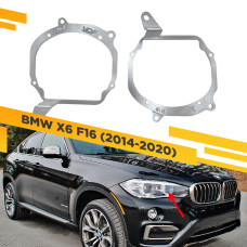 Рамки для замены линз в фарах BMW X6 F16 2014-2020 для установки 2-го модуля вместо декоративной заглушки