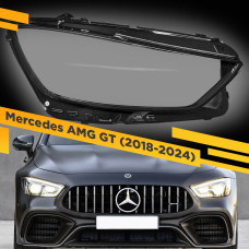 Стекло для фары Mercedes-Benz AMG GT X290 (2018-2022) Правое