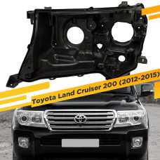 Корпус Левой фары для Toyota Land Cruiser 200 (2012-2015)