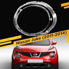 Стекло для фары Nissan Juke (2011-2014) Левое