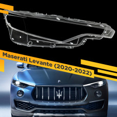 Стекло для фары Maserati Levante (2020-2024) Правое