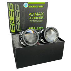 Светодиодные линзы Eneg A3 MAX Bi-Led (комплект 2 шт)