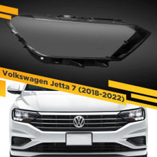 Стекло для фары Volkswagen Jetta 7 (2018-2022) Правое