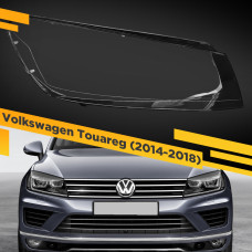 Стекло для фары Volkswagen Touareg (2014-2018) Правое