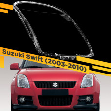 Стекло для фары Suzuki Swift (2003-2010) Правое
