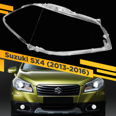 Стекло для фары Suzuki SX4 (2013-2016) Правое