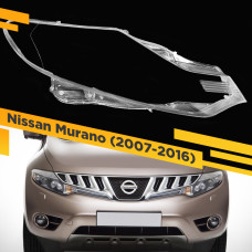 Стекло для фары Nissan Murano (2007-2016) Правое