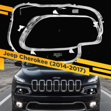 Стекло для фары Jeep Cherokee (2014-2017) Правое
