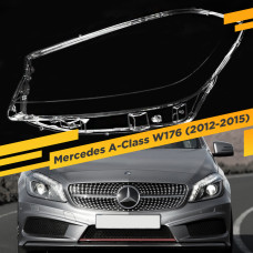 Стекло для фары Mercedes A-Class W176 (2012-2015) Левое