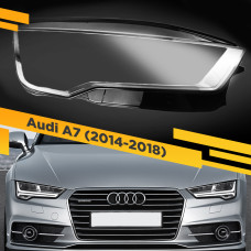 Стекло для фары Audi A7 (4G) (2014-2018) Правое