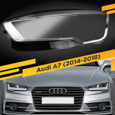 Стекло для фары Audi A7 (4G) (2014-2018) Левое