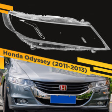 Стекло для фары Honda Odyssey (2011-2013) Правое
