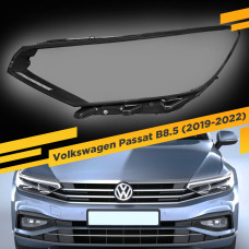 Стекло для фары Volkswagen Passat B8.5 (2019-2022) Левое