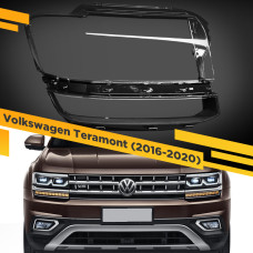 Стекло для фары Volkswagen Teramont (2016-2020) Линза Правое
