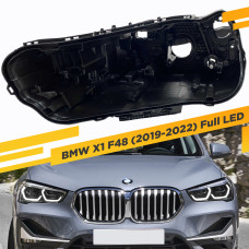 Корпус Левой фары для BMW X1 F48 (2019-2022) Full LED