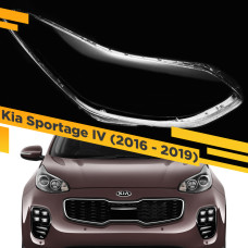 Стекло для фары Kia Sportage IV (2016 - 2019) Правое