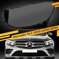 Стекло для фары Mercedes GLC X253 (2015-2019) Левое