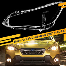 Стекло для фары Subaru XV/Crosstrek (2017-2023) галоген Левое