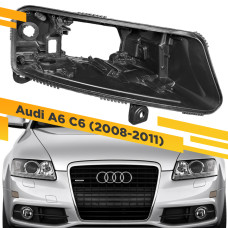 Корпус Правой фары для Audi A6 C6 (2008-2011) Ксенон
