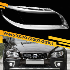 Уцененное стекло Для фары Volvo XC70, S80 (2007-2016) Правое