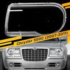 Стекло для фары Chrysler 300C (2007-2011) Левое