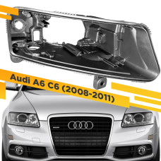 Корпус Правой фары для Audi A6 C6 (2008-2011) Ксенон с AFS
